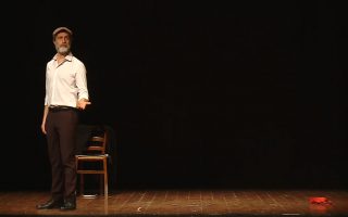 25/04/2026<br>Davide Dolores – Archètipo<strong><br>BASTERA’ IL MIO NOME</strong>