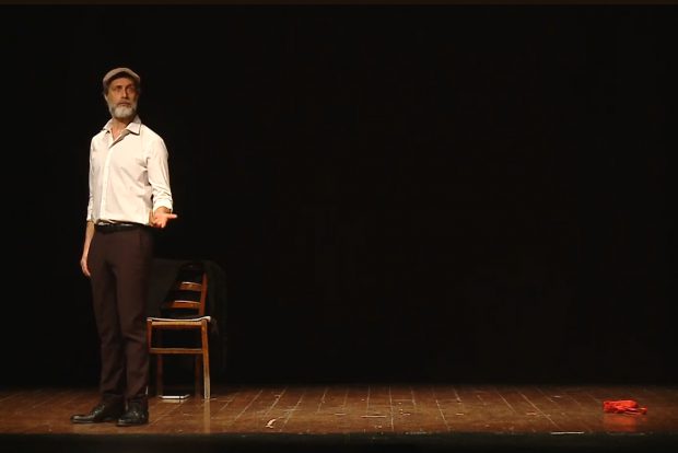25/04/2026<br>Davide Dolores – Archètipo<strong><br>BASTERA’ IL MIO NOME</strong>